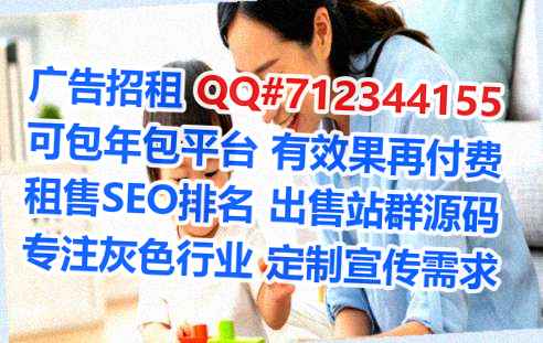 东源捐卵园林门市部